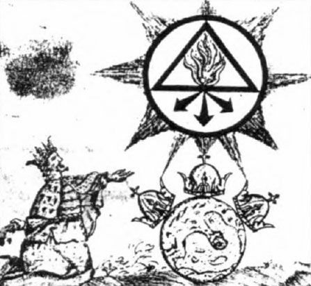 In this 17th century alchemical drawing, the AntiChrist King and his unholy ...
