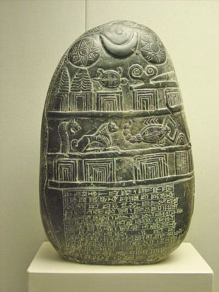 Sumerian Astrology Tablet