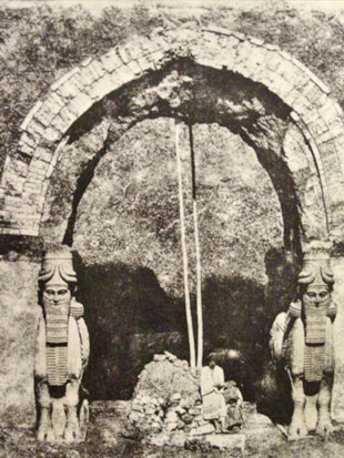 Assyrian Gateway